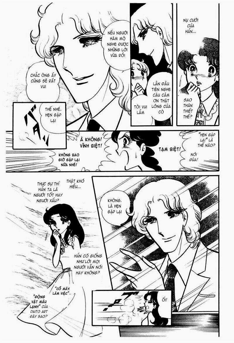 Glass Mask - Chapter 101 - Trang 21