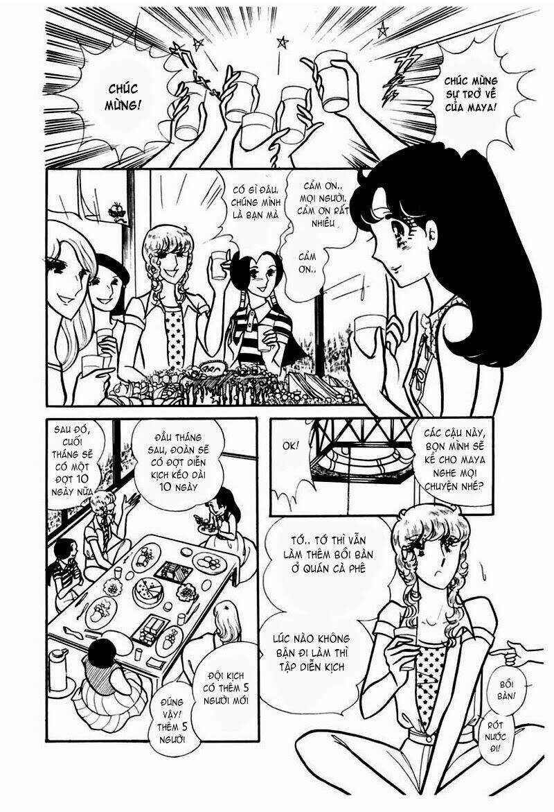 Glass Mask - Chapter 101 - Trang 22