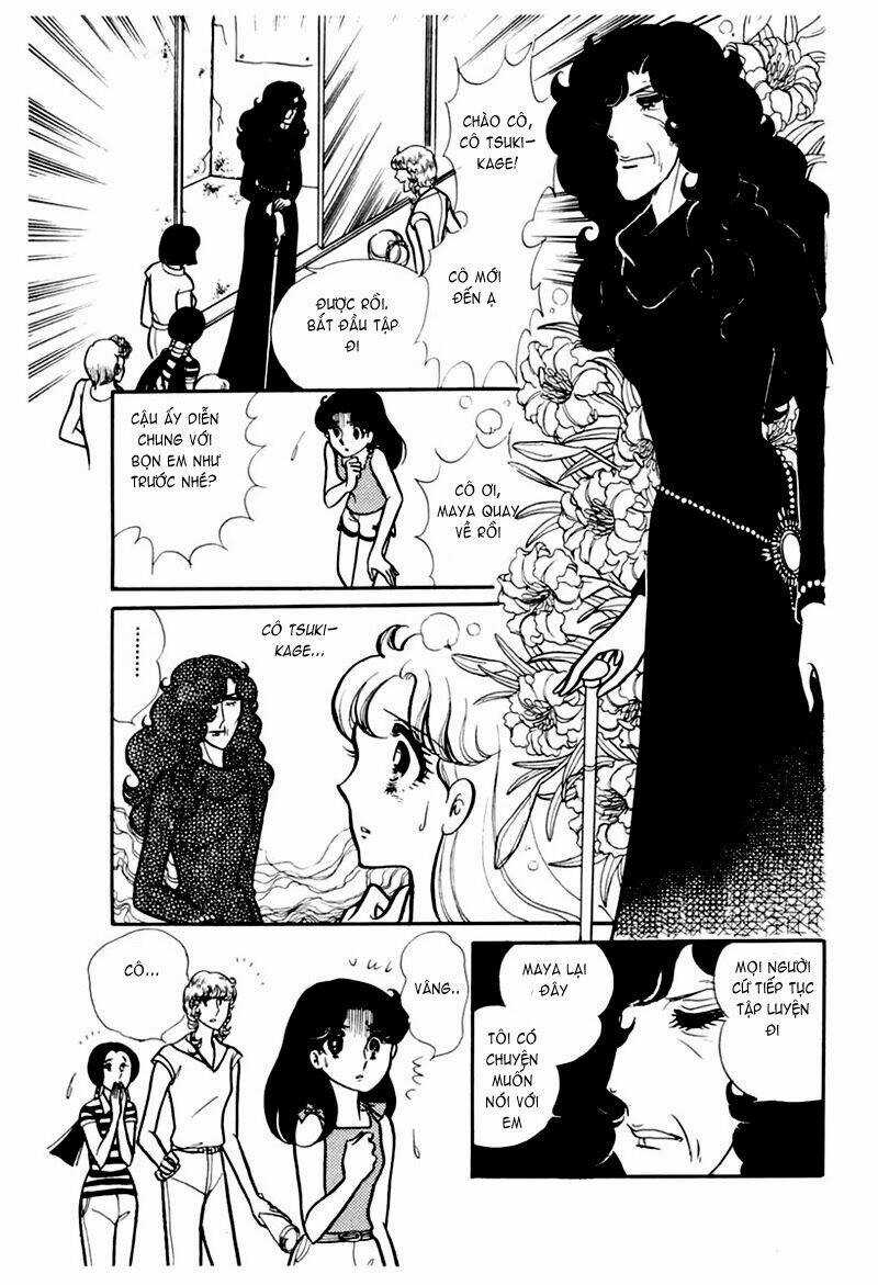 Glass Mask - Chapter 101 - Trang 25