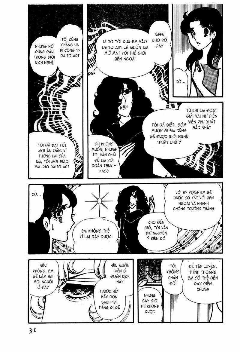 Glass Mask - Chapter 101 - Trang 27