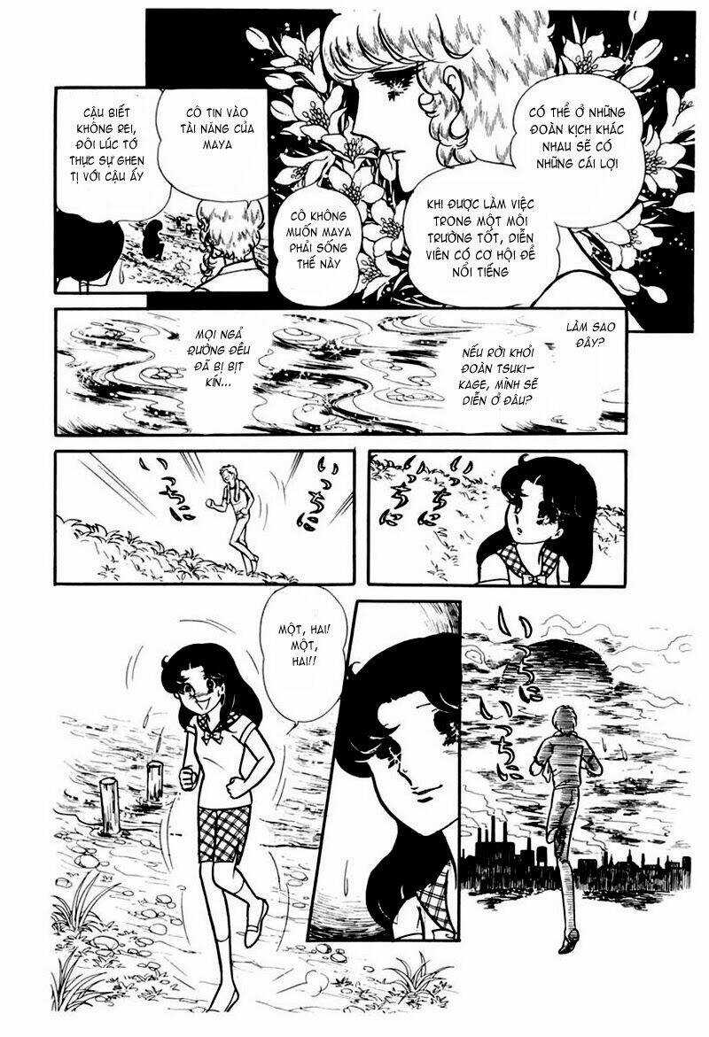 Glass Mask - Chapter 101 - Trang 30