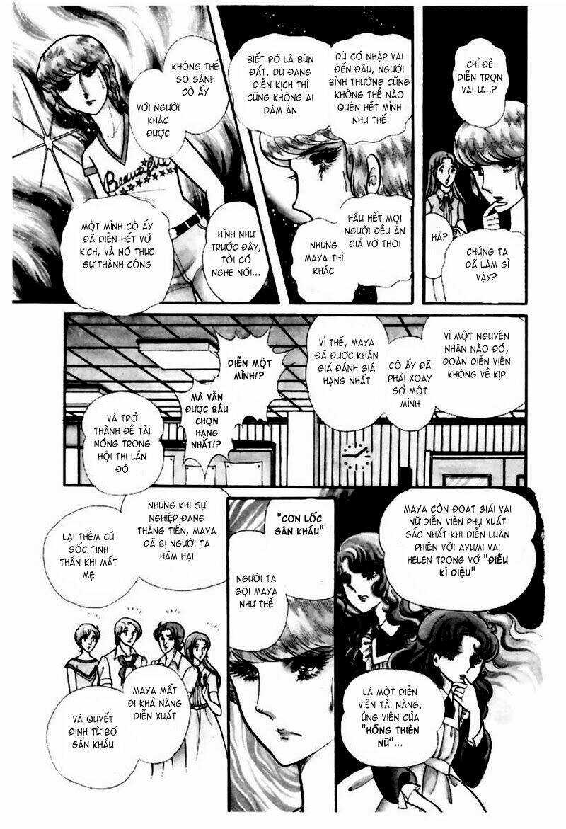 Glass Mask - Chapter 101 - Trang 5