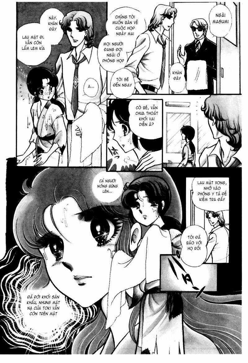 Glass Mask - Chapter 101 - Trang 8