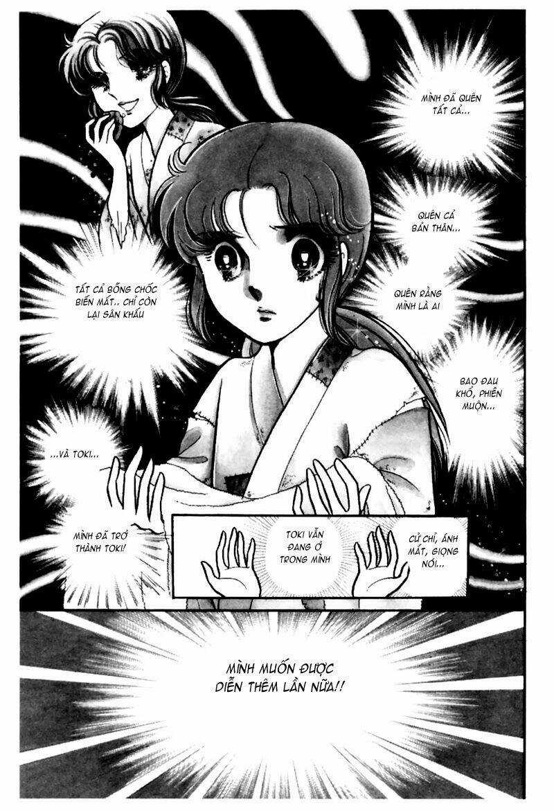 Glass Mask - Chapter 101 - Trang 9