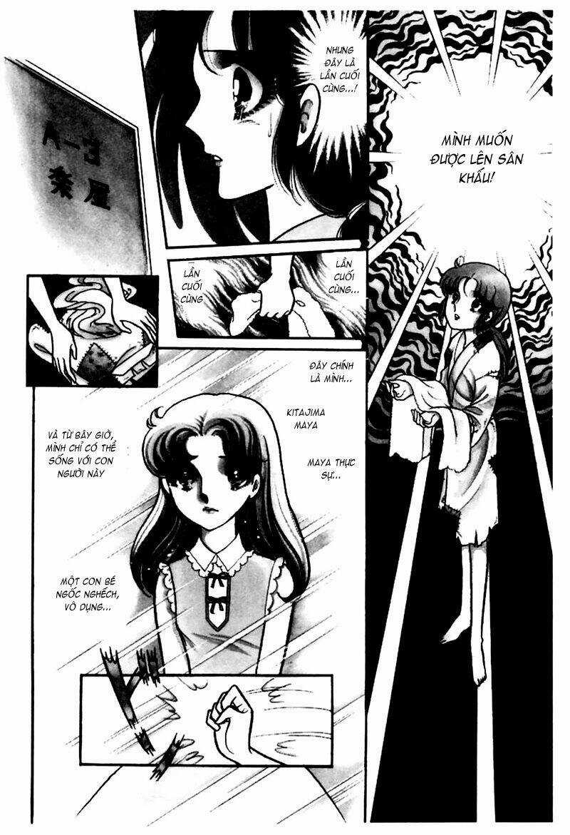 Glass Mask - Chapter 101 - Trang 10