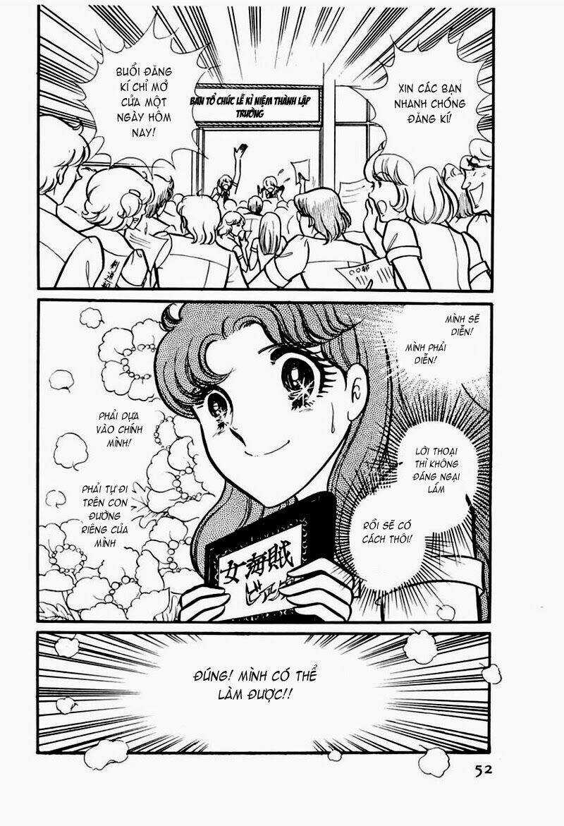 Glass Mask - Chapter 102 - Trang 20