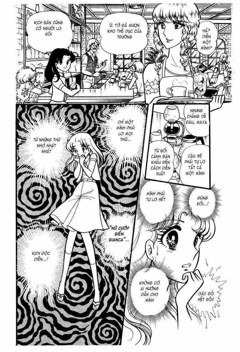 Glass Mask - Chapter 102 - Trang 32