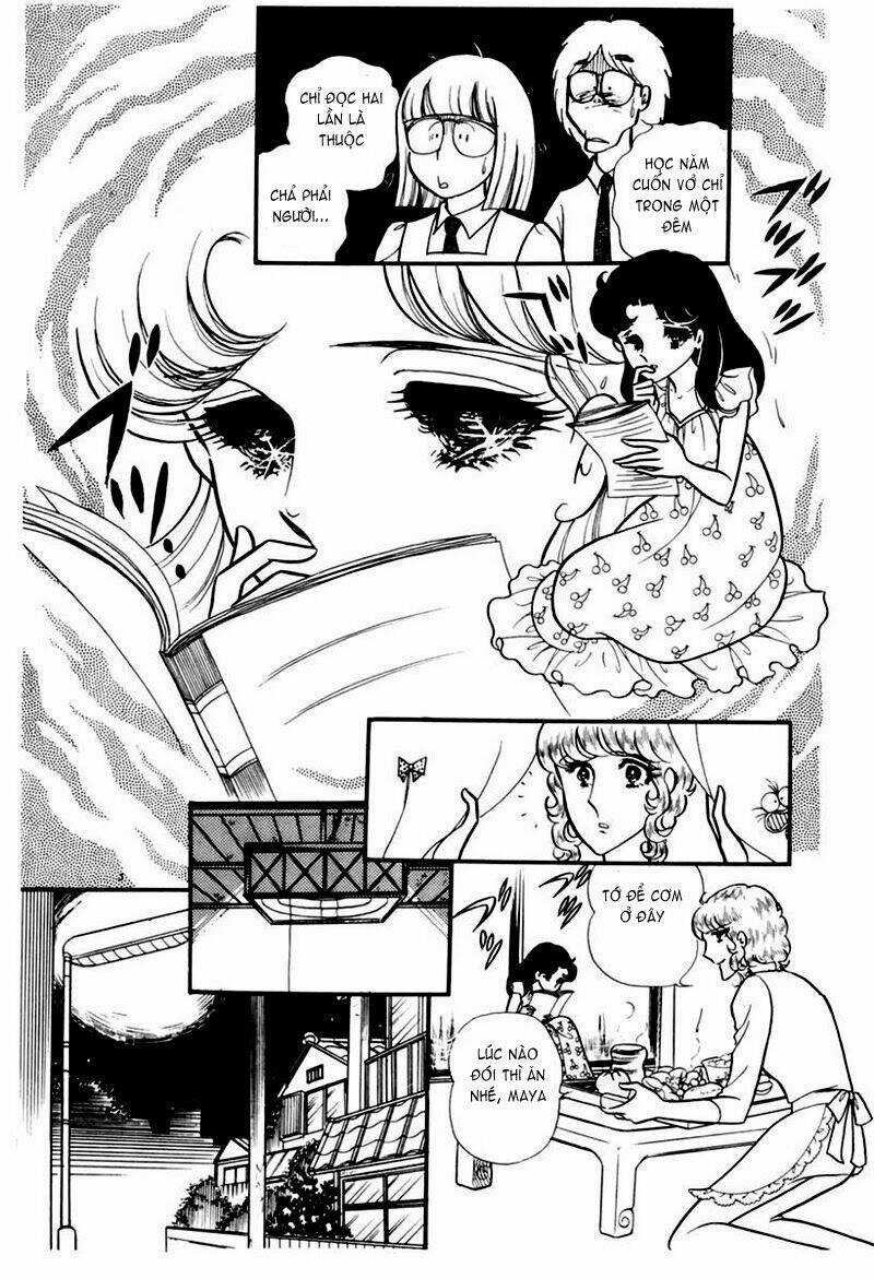 Glass Mask - Chapter 102 - Trang 35