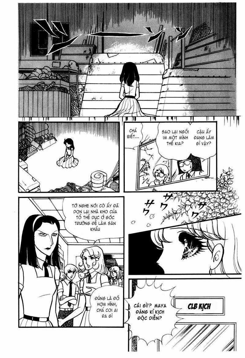 Glass Mask - Chapter 102 - Trang 38