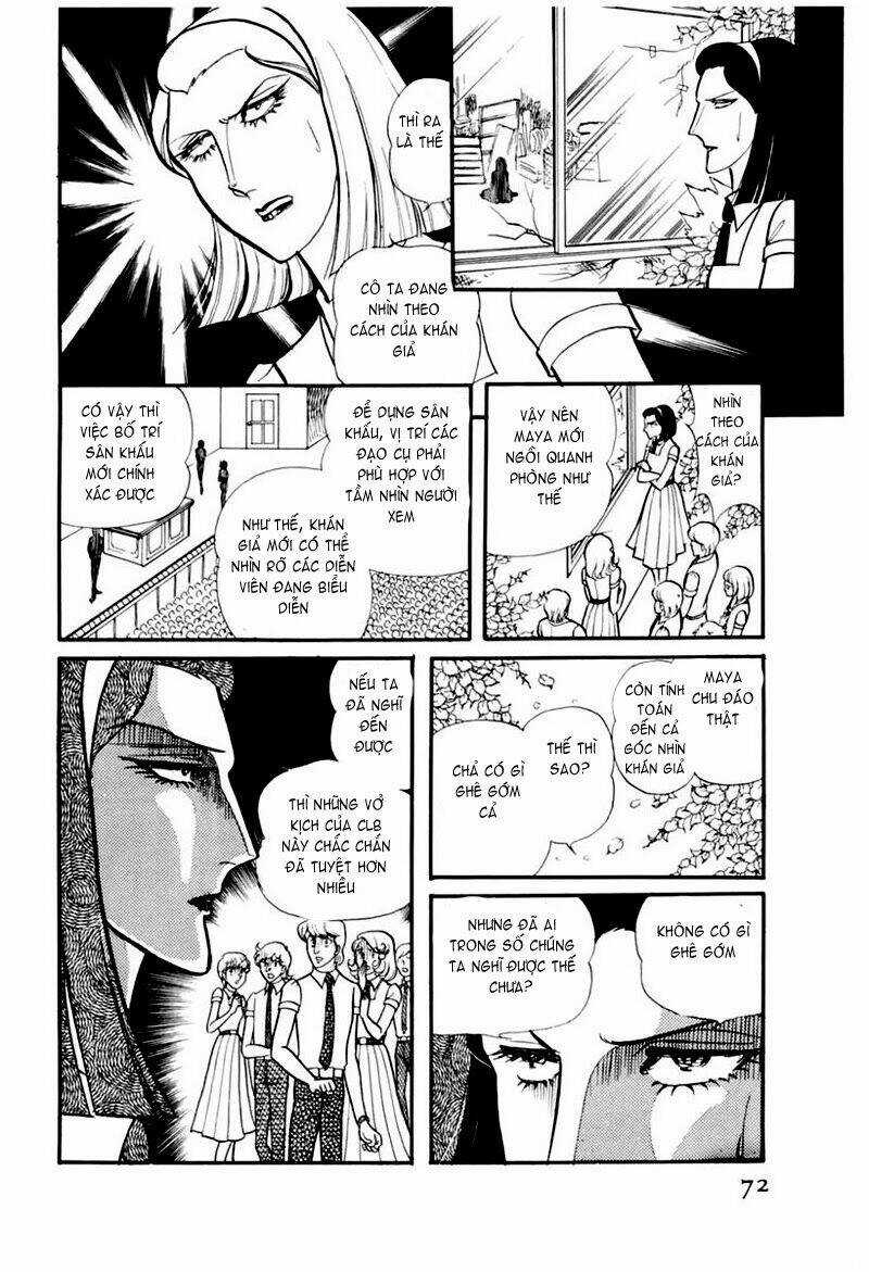 Glass Mask - Chapter 102 - Trang 40
