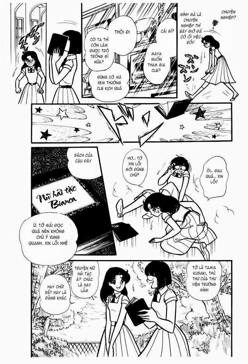 Glass Mask - Chapter 102 - Trang 5