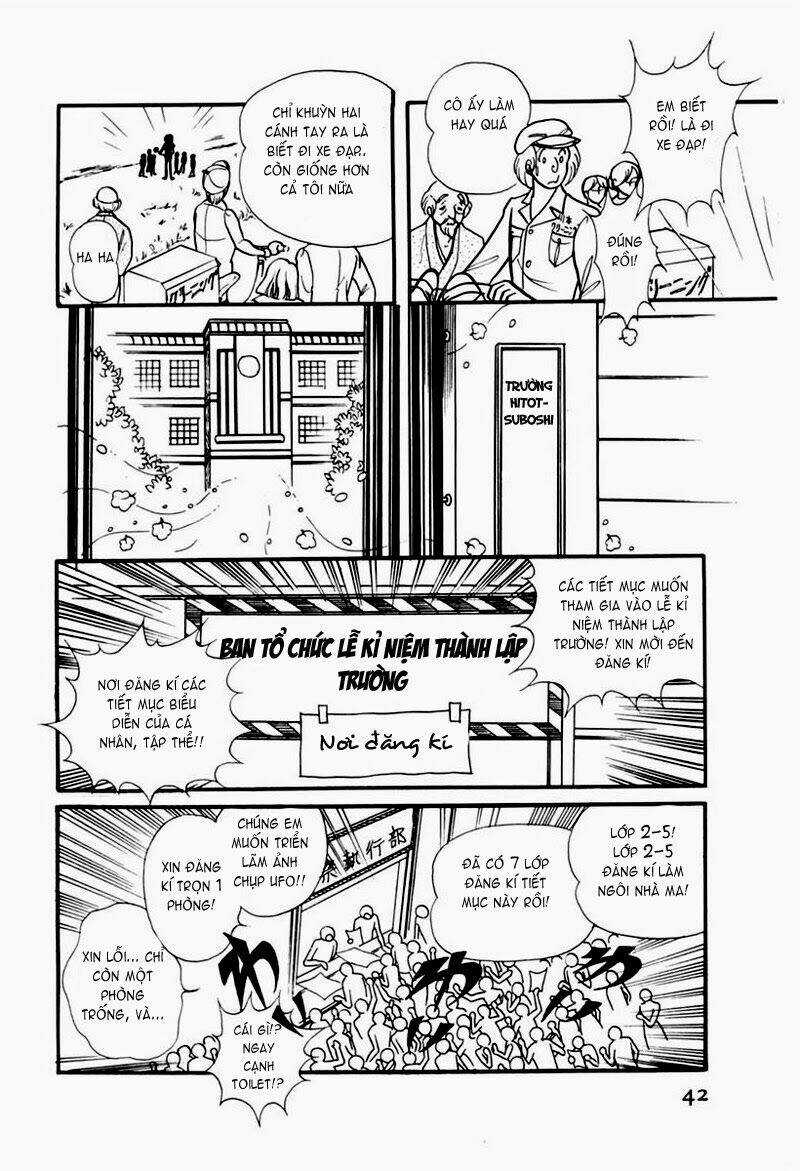 Glass Mask - Chapter 102 - Trang 10