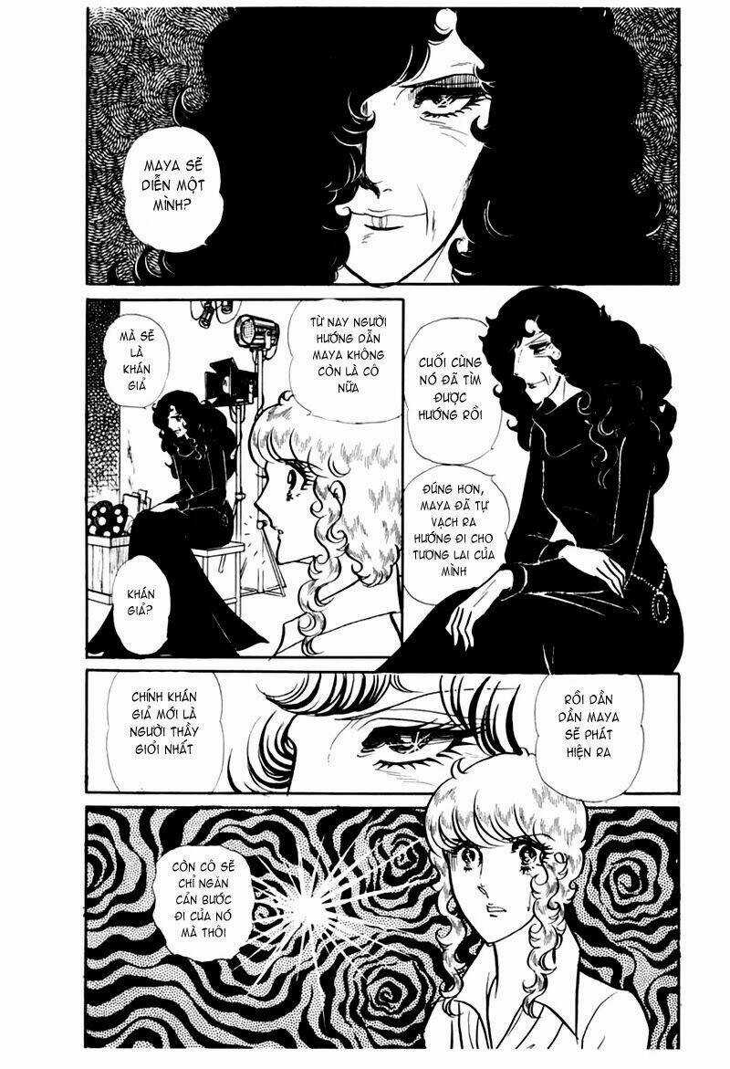 Glass Mask - Chapter 103 - Trang 1