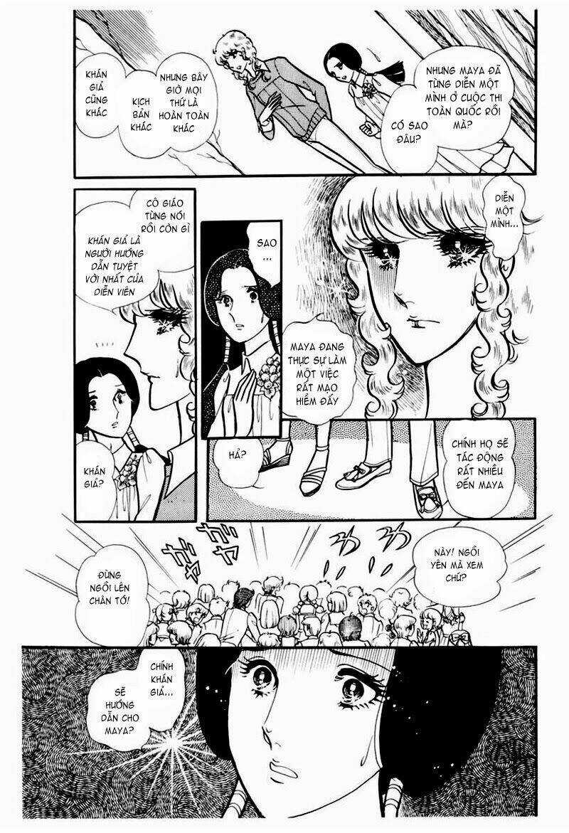 Glass Mask - Chapter 103 - Trang 12