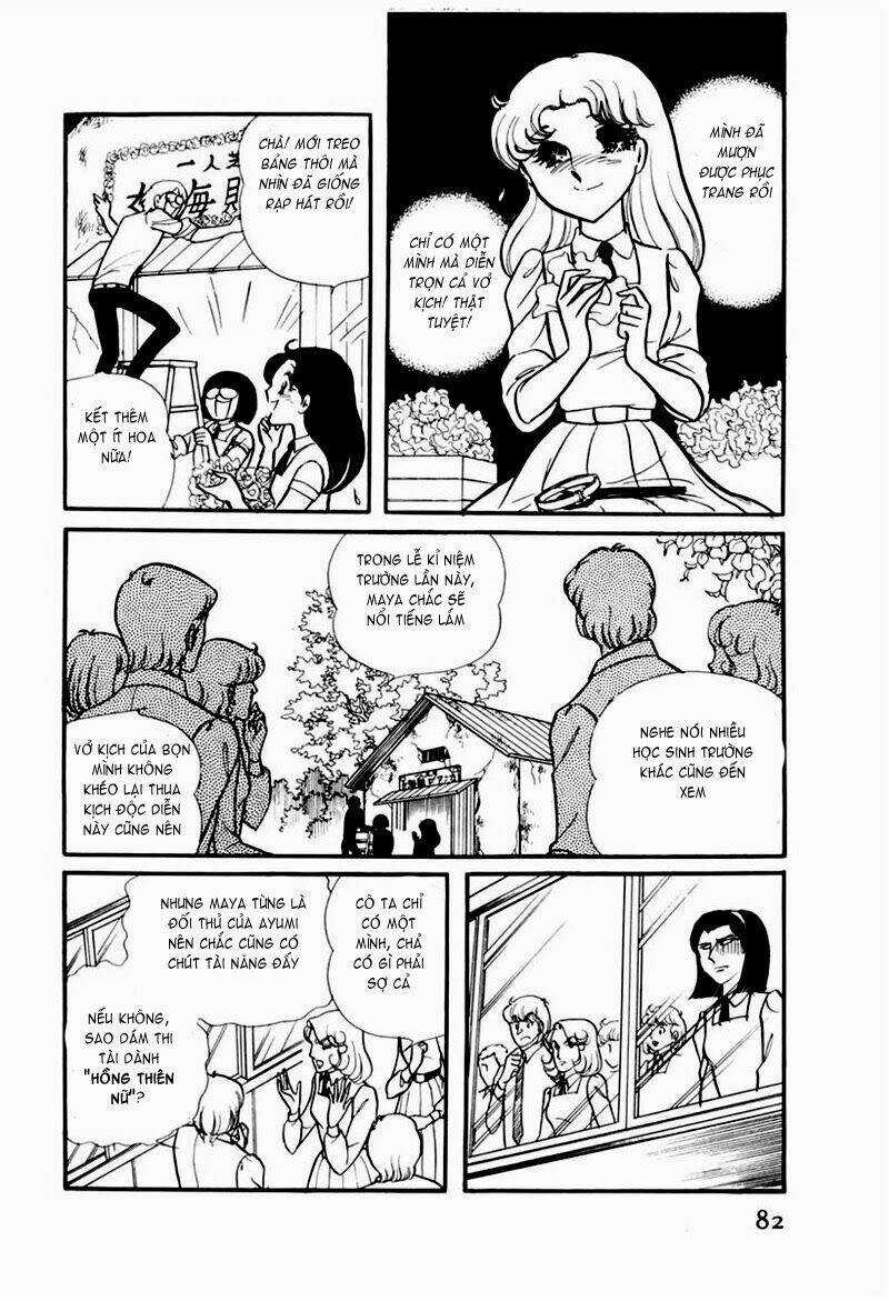 Glass Mask - Chapter 103 - Trang 4