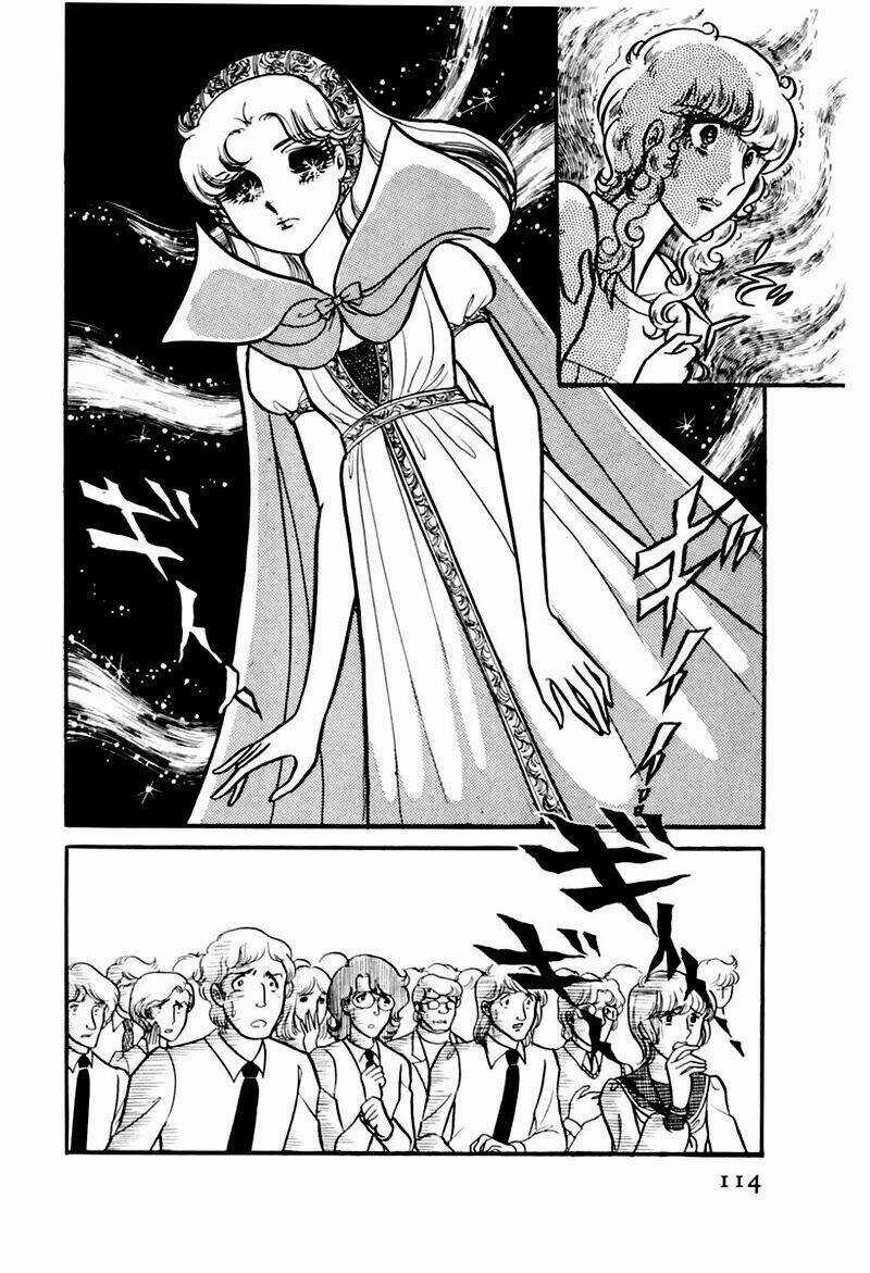 Glass Mask - Chapter 103 - Trang 34