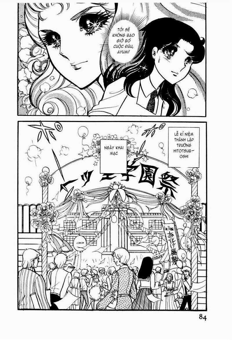 Glass Mask - Chapter 103 - Trang 6