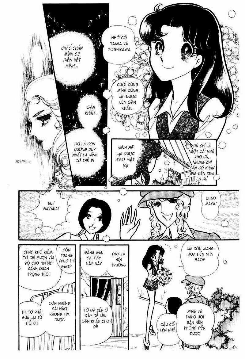 Glass Mask - Chapter 103 - Trang 9