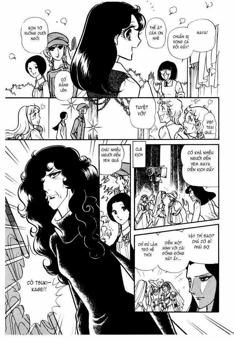 Glass Mask - Chapter 103 - Trang 10