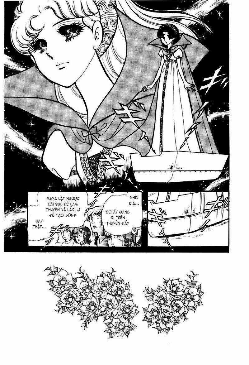 Glass Mask - Chapter 104 - Trang 1