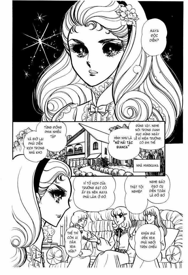 Glass Mask - Chapter 104 - Trang 17