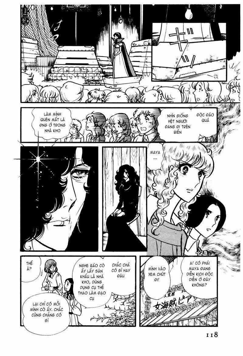 Glass Mask - Chapter 104 - Trang 3