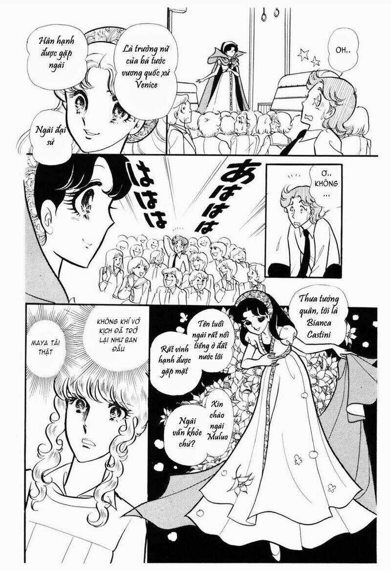 Glass Mask - Chapter 104 - Trang 9