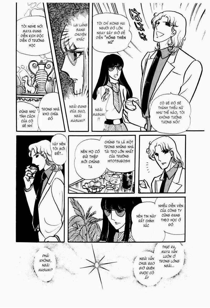 Glass Mask - Chapter 105 - Trang 12