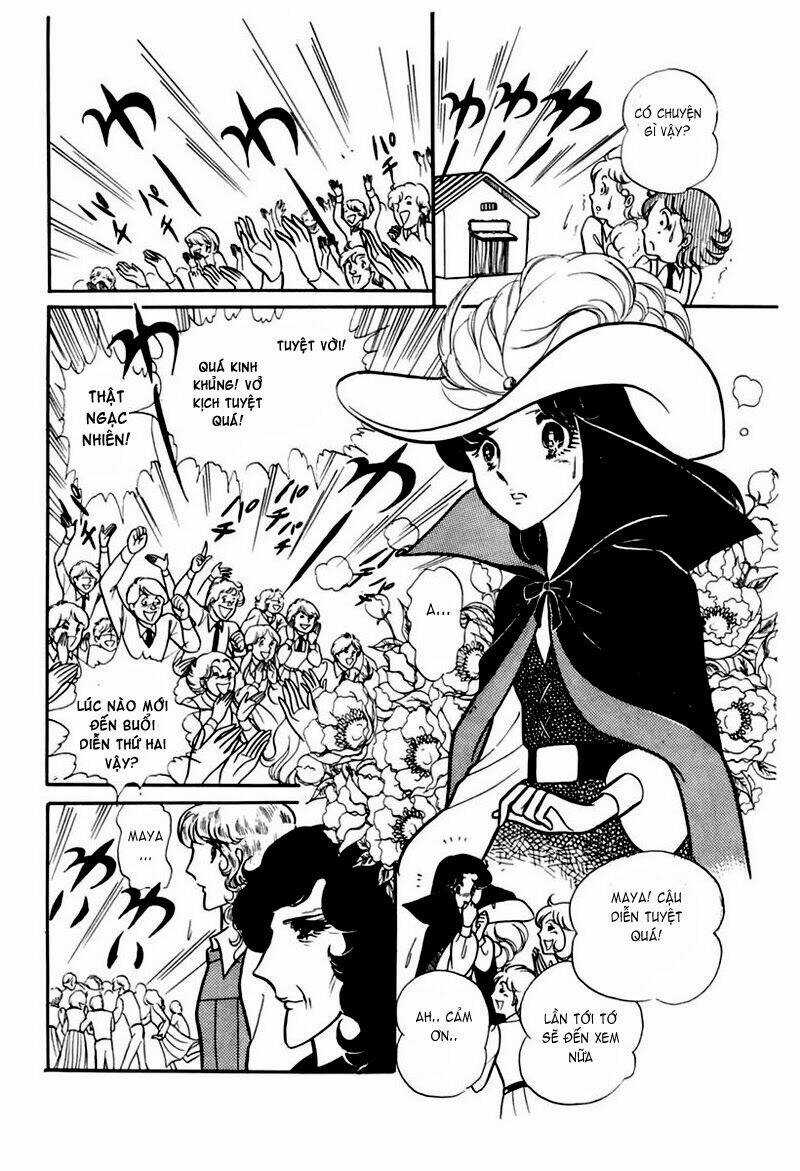 Glass Mask - Chapter 105 - Trang 22