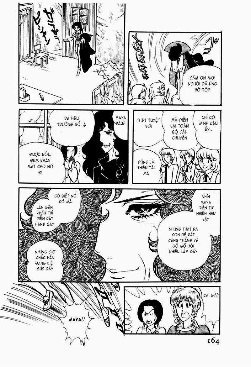 Glass Mask - Chapter 105 - Trang 24