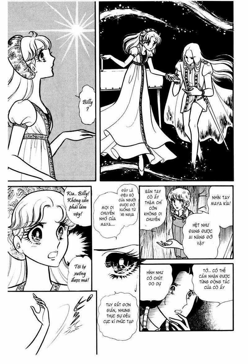 Glass Mask - Chapter 105 - Trang 5