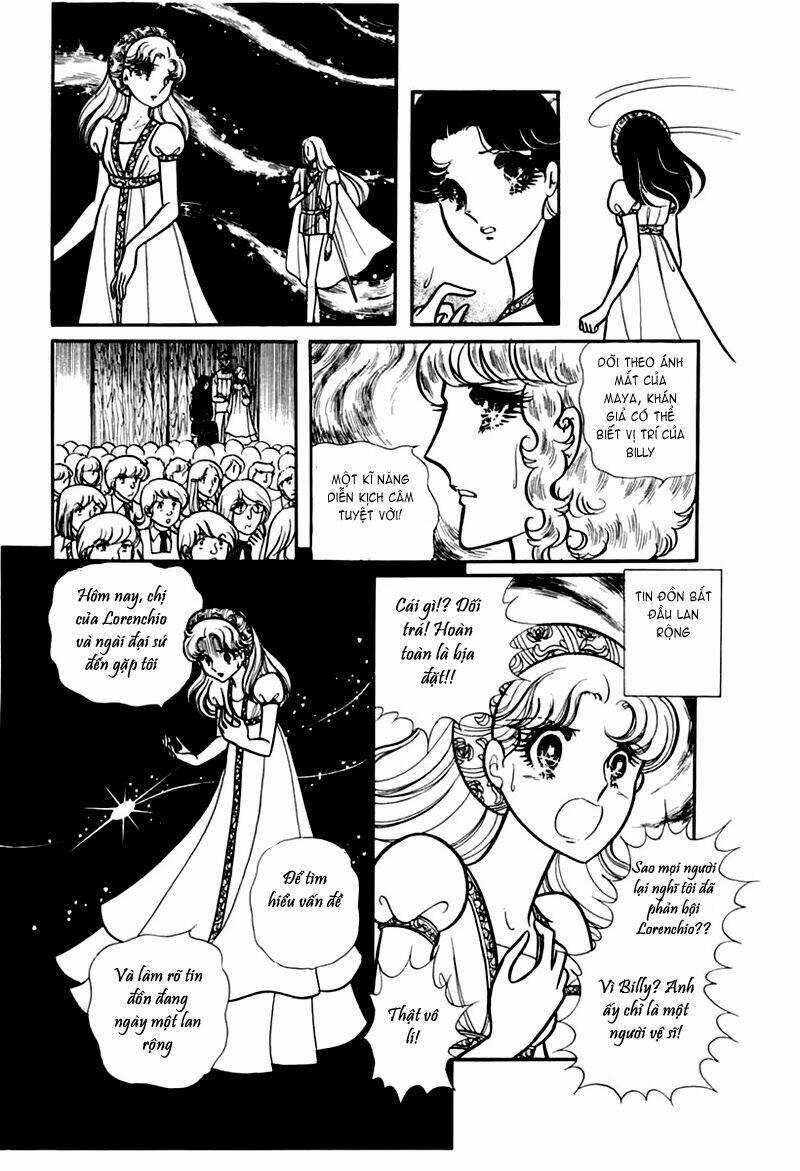 Glass Mask - Chapter 105 - Trang 6