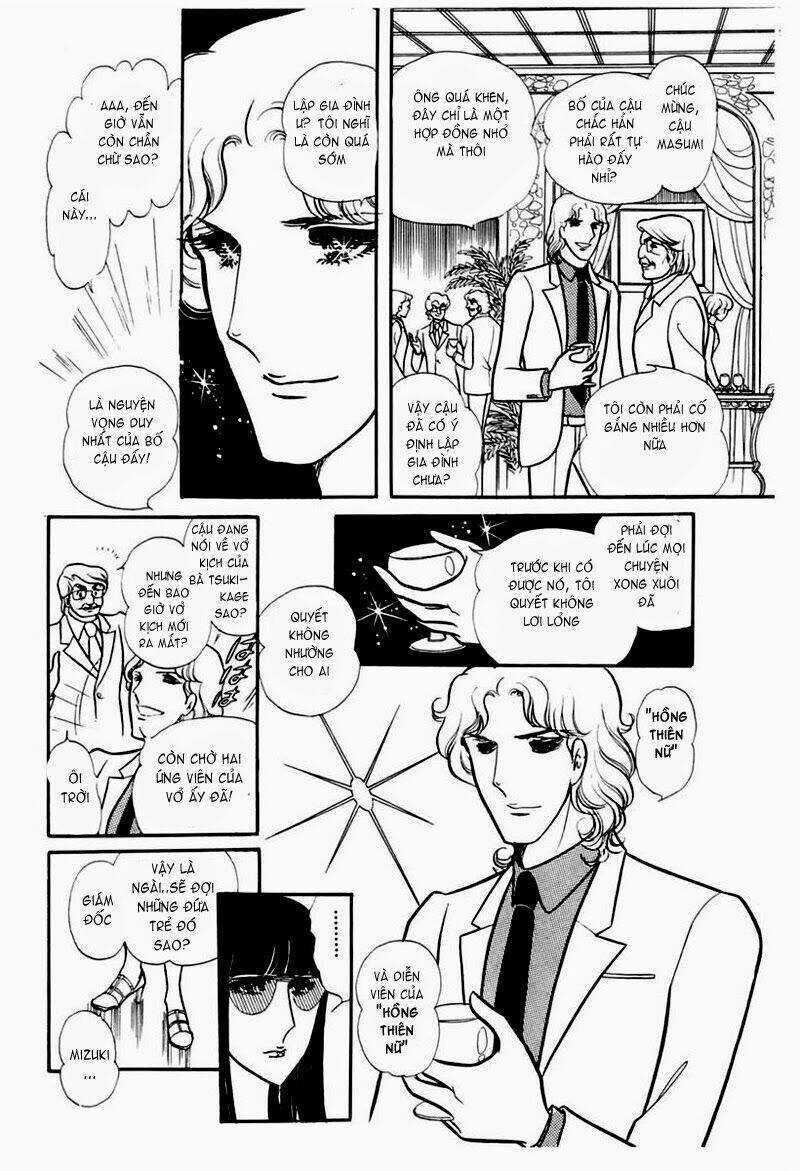 Glass Mask - Chapter 105 - Trang 10