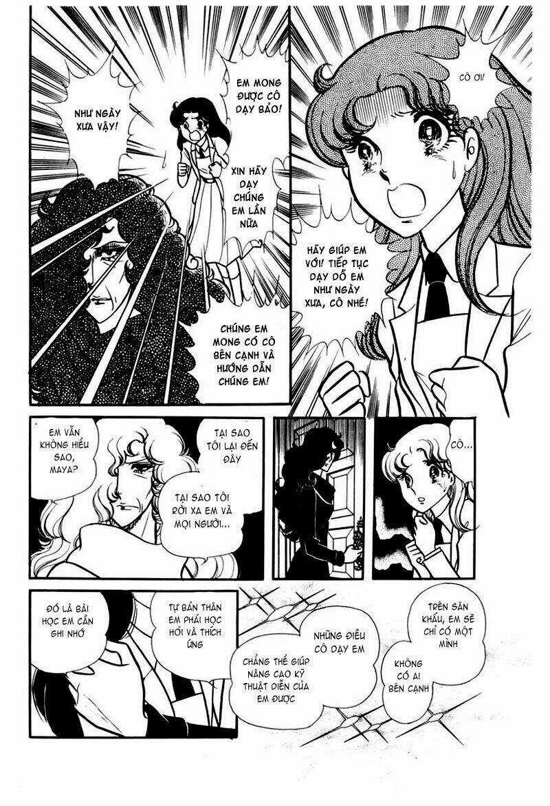 Glass Mask - Chapter 106 - Trang 12