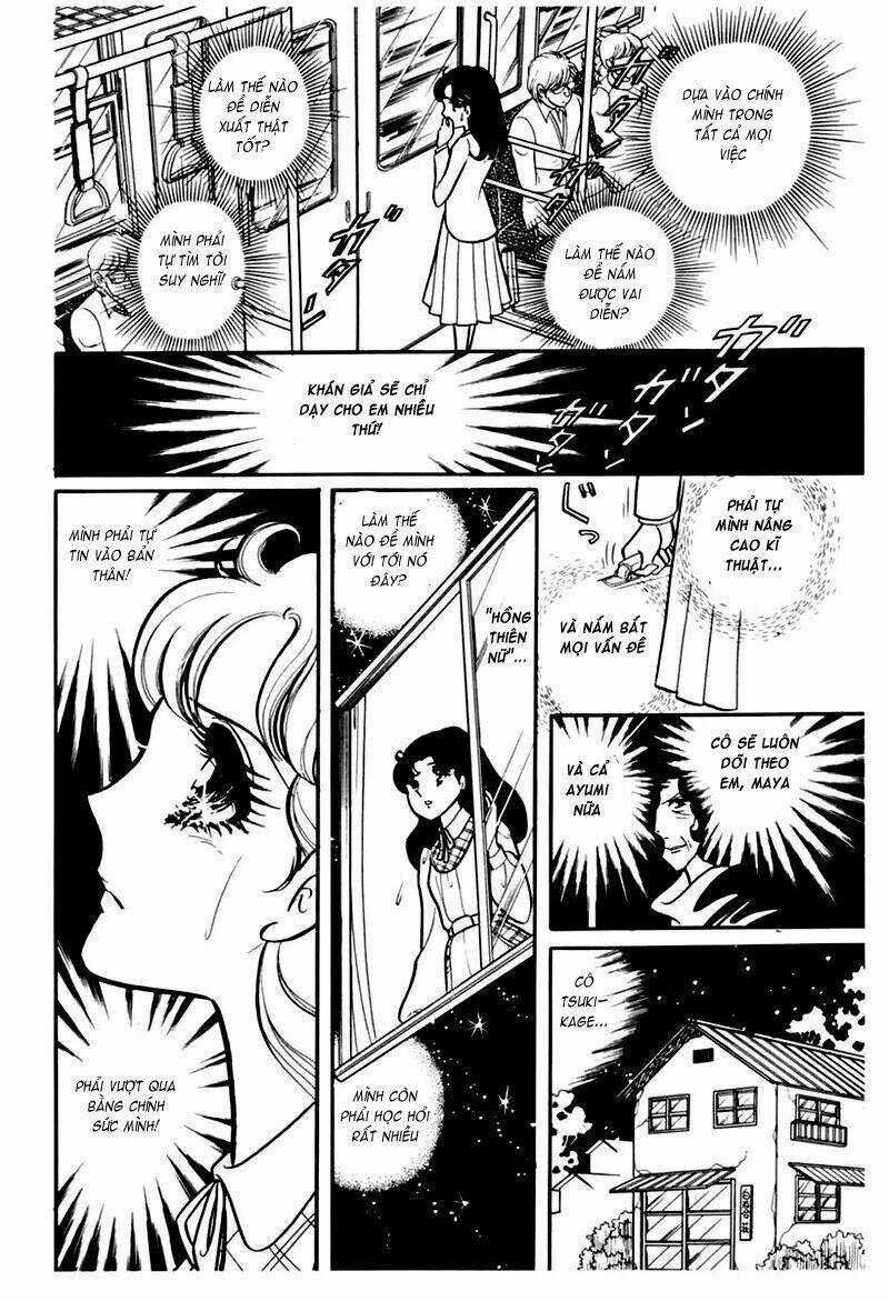 Glass Mask - Chapter 106 - Trang 14