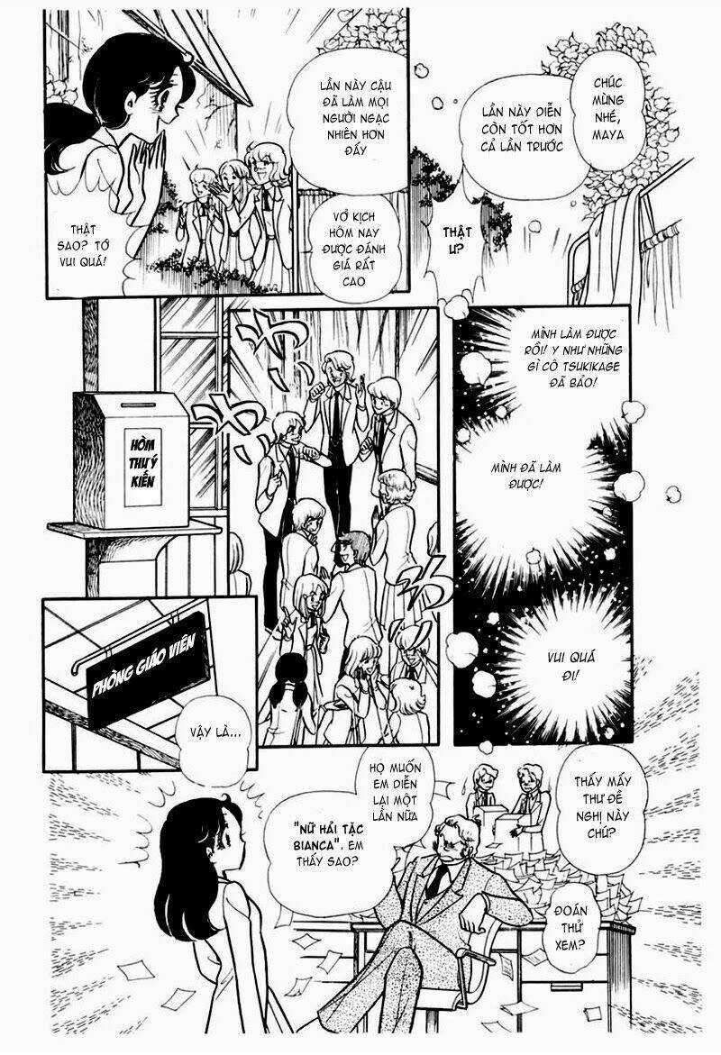 Glass Mask - Chapter 106 - Trang 17