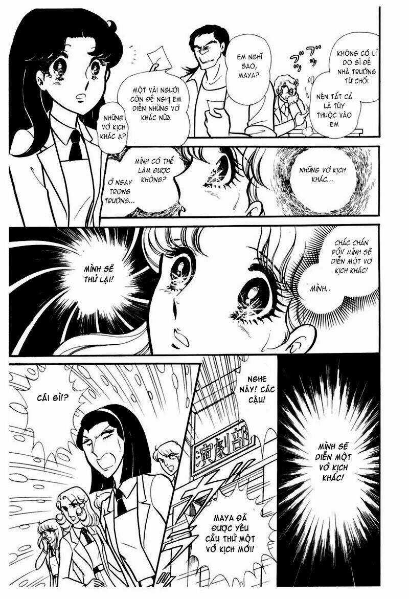 Glass Mask - Chapter 106 - Trang 18