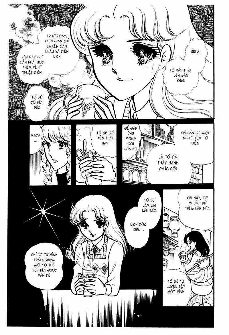 Glass Mask - Chapter 106 - Trang 20