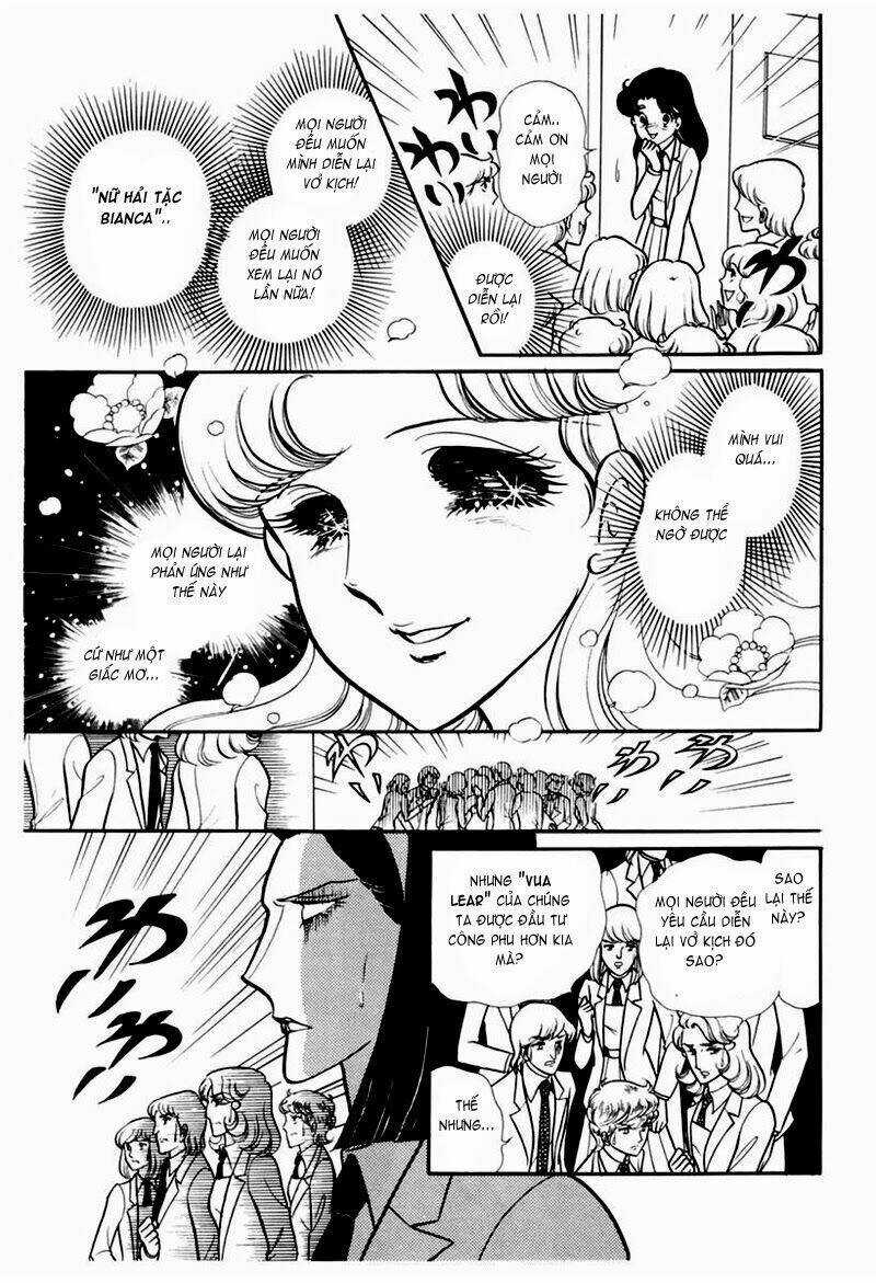 Glass Mask - Chapter 106 - Trang 3