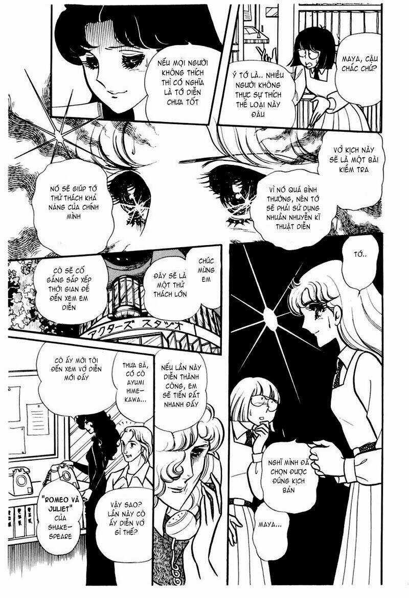 Glass Mask - Chapter 106 - Trang 24