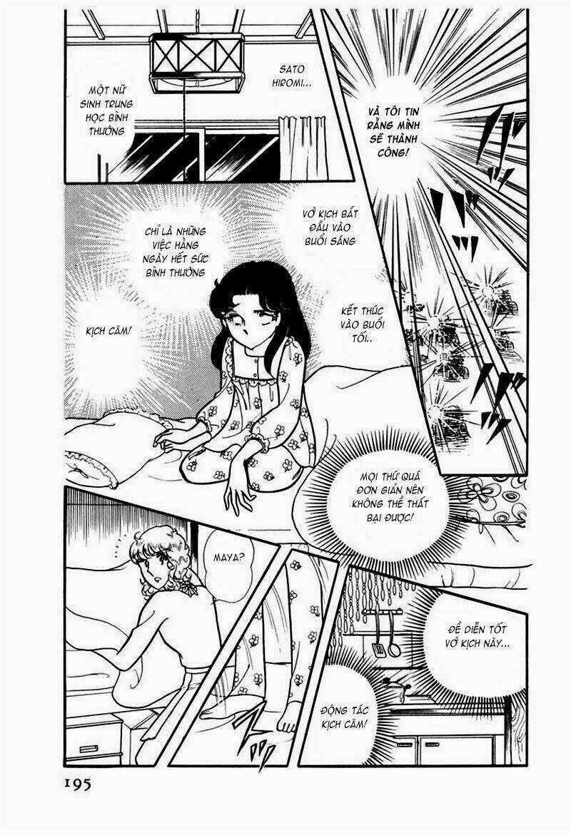 Glass Mask - Chapter 106 - Trang 28