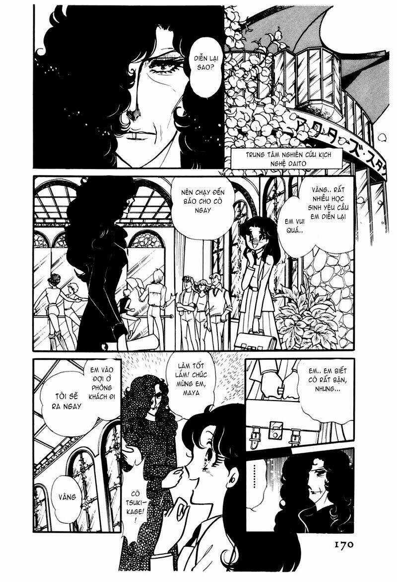 Glass Mask - Chapter 106 - Trang 4