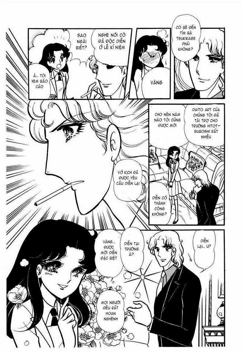 Glass Mask - Chapter 106 - Trang 7