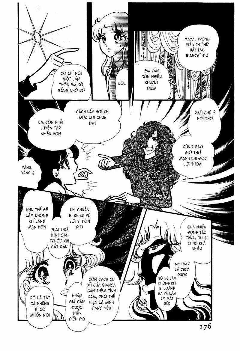 Glass Mask - Chapter 106 - Trang 10