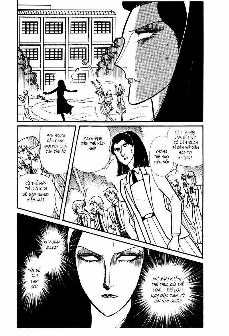 Glass Mask - Chapter 107 - Trang 18