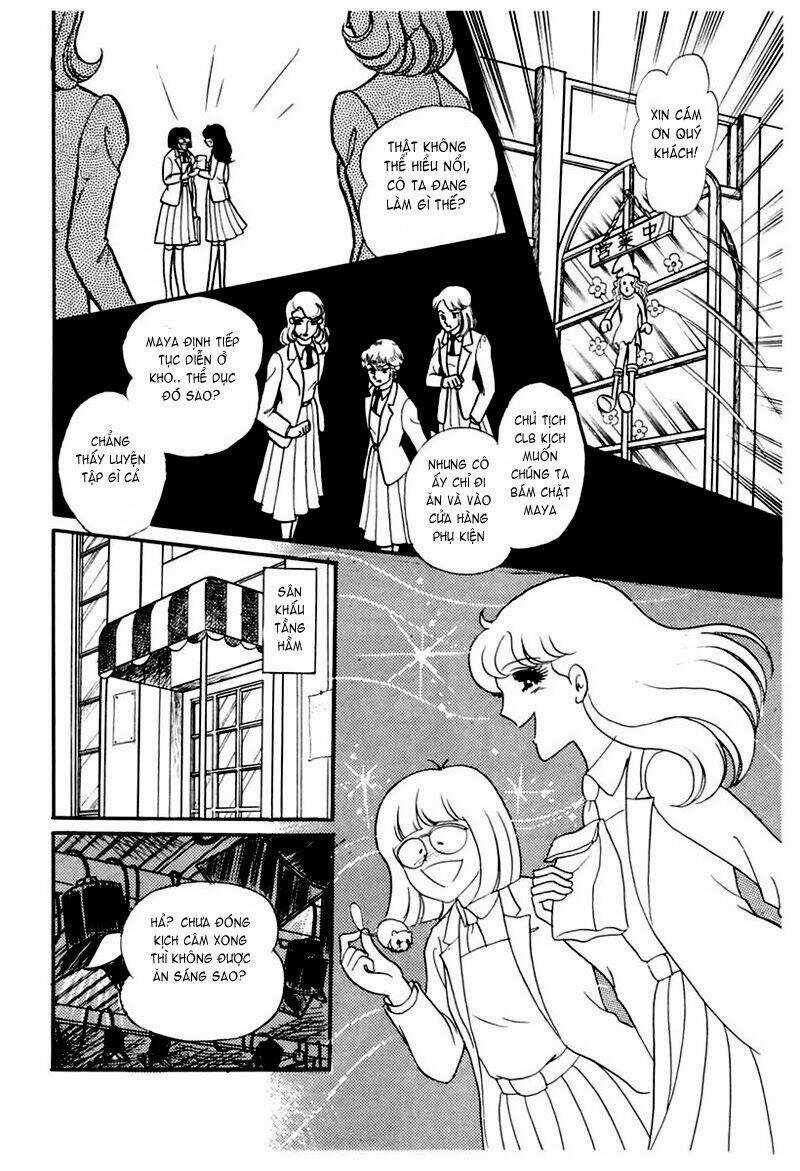 Glass Mask - Chapter 107 - Trang 24