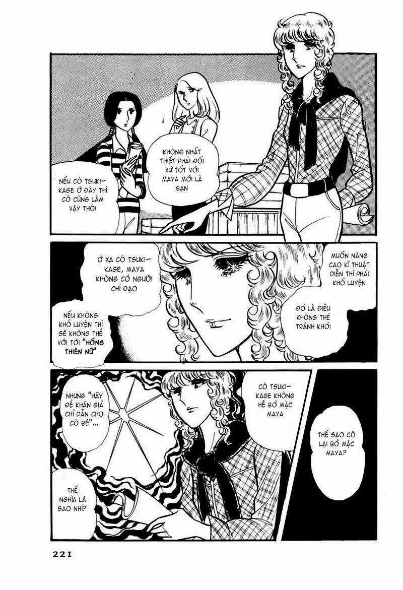 Glass Mask - Chapter 107 - Trang 25