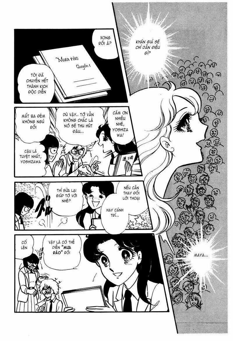 Glass Mask - Chapter 107 - Trang 26