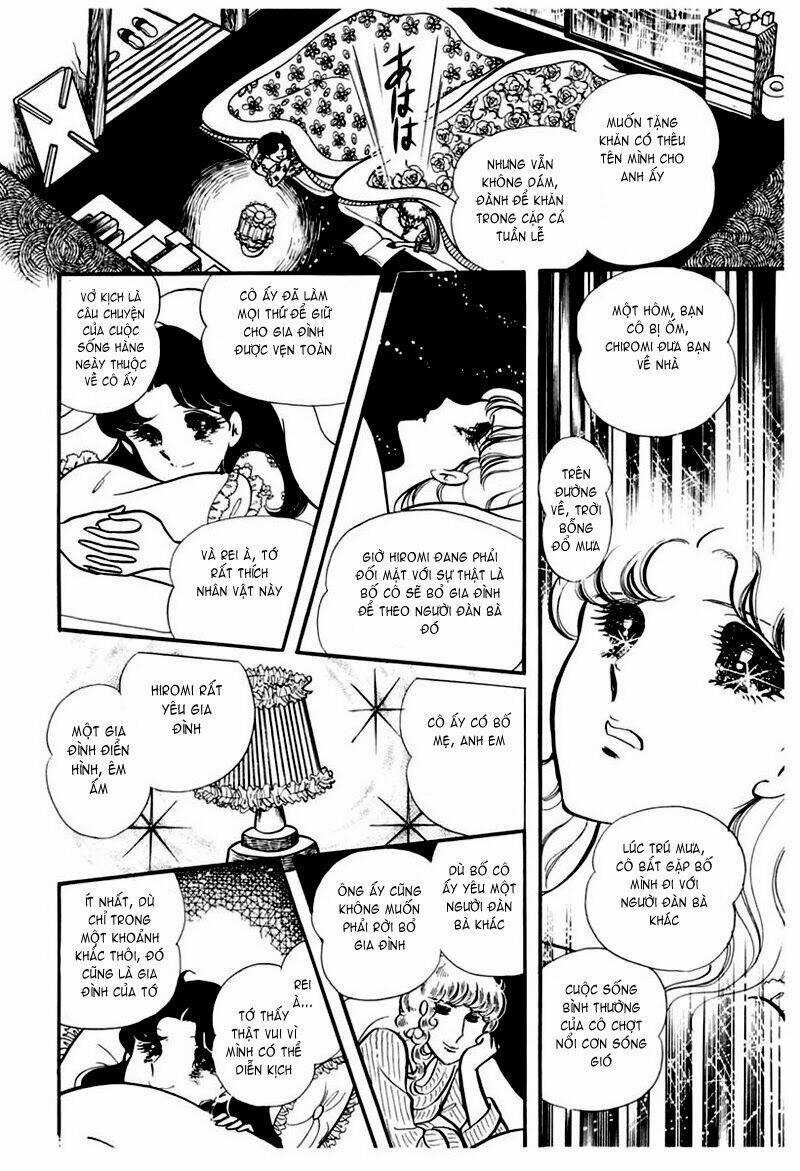 Glass Mask - Chapter 107 - Trang 8