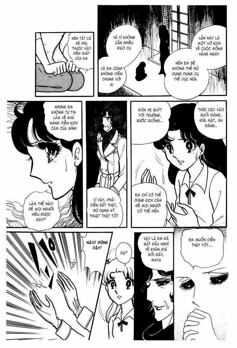 Glass Mask - Chapter 108 - Trang 12